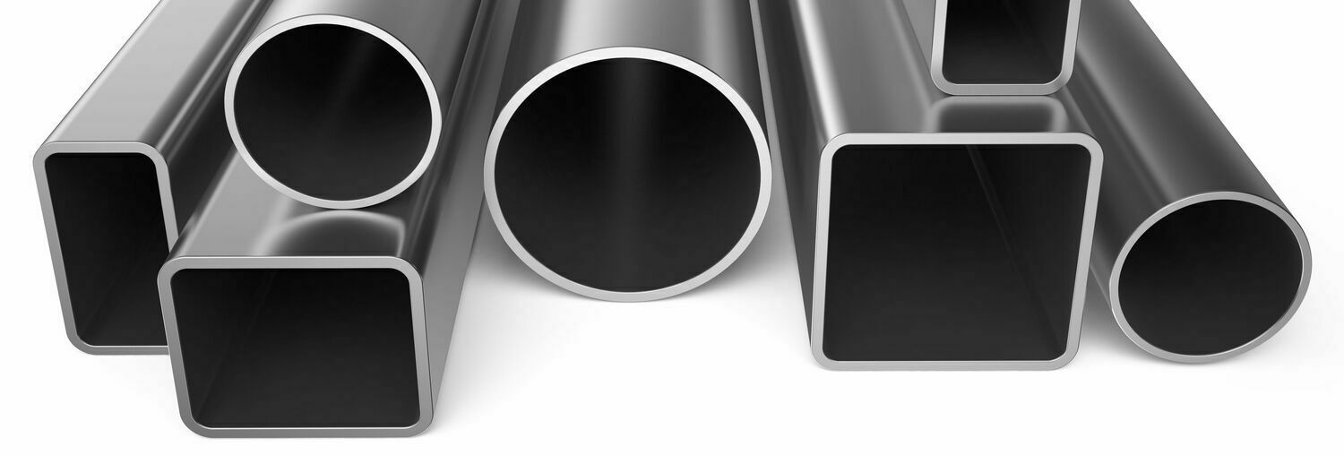 <span style="font-weight: bold;">Трубный прокат </span>